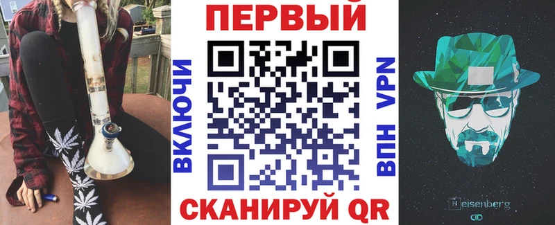 Амфетамин Premium Алейск