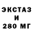 Амфетамин VHQ Karl George