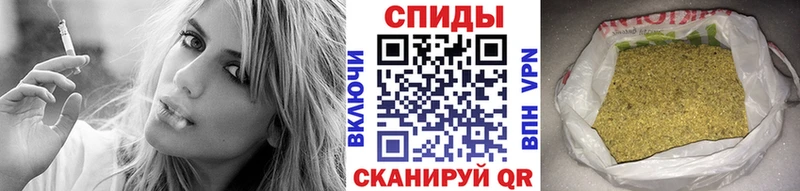 Бутират GHB OMG ONION Алейск где найти