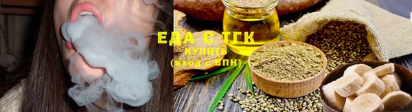 гашик Пестово
