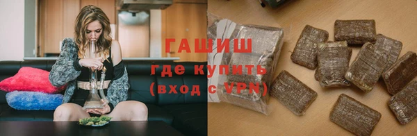 2c-b Абинск