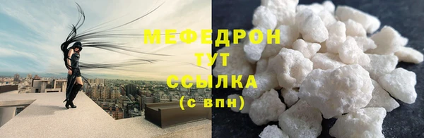 2c-b Абинск