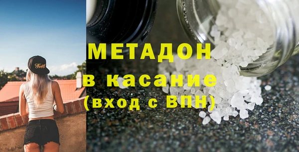 ПСИЛОЦИБИНОВЫЕ ГРИБЫ Абаза