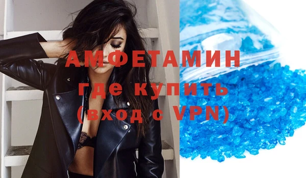 ПСИЛОЦИБИНОВЫЕ ГРИБЫ Абаза