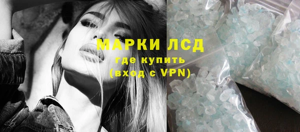 наркотики Переславль-Залесский