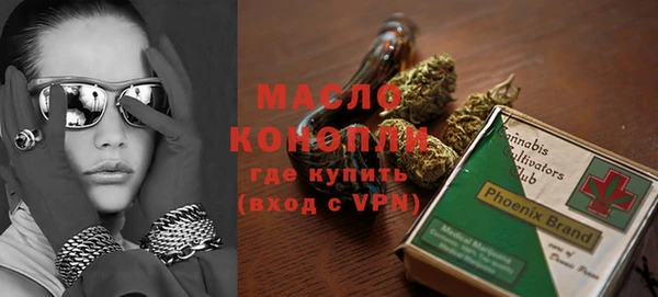 2c-b Абинск