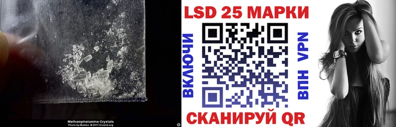 ЛСД экстази ecstasy цены MEGA зеркало Алейск